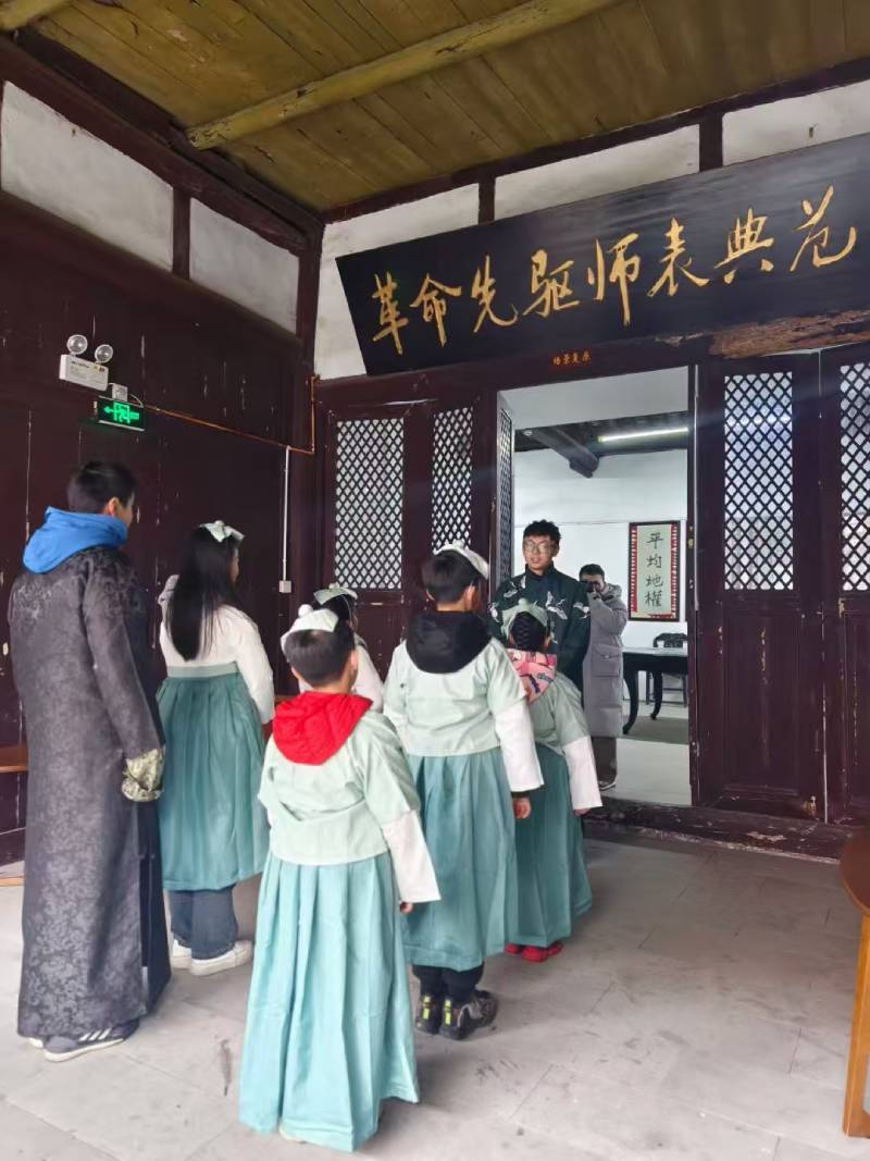 琼结县环保主题活动